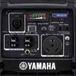 Yamaha EF2200IS 2200 Watt Inverter Generator - Image 4