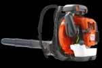 Husqvarna 570BTS Gas Backpack Leaf Blower - Image 2