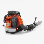 Husqvarna 570BTS Gas Backpack Leaf Blower - Image 3