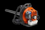 Husqvarna 150BT Gas Backpack Blower - Image 2