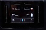 Jura E6 Automatic Coffee Machine - Image 7
