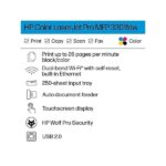 HP Color LaserJet Pro MFP 3301fdw | Color | Print, copy, scan, fax | Wireless | 499Q5F#BGJ - Image 6