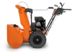 Ariens 921045 Deluxe 24″ Two-Stage Snow Blower - Image 4