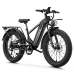 Aipas M2 Xterrain Ebike Aipas-M2-black Basket