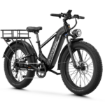 1800W 48V 17.5Ah 36+ Mph - Image 3